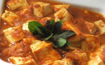 Shahi Paneer Shahi Paneer