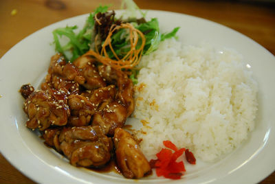 Crispy Teriyaki Chicken with Rice