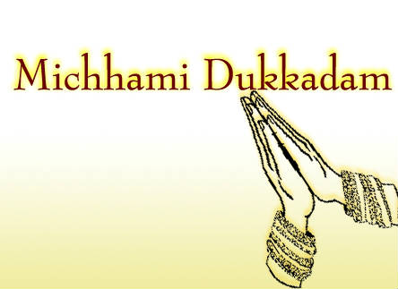 Paryushan Parva Michhami Dukkadam