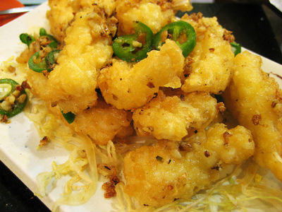 Salt and Pepper Squid Recipe - How to Make Salt and Pepper Squid