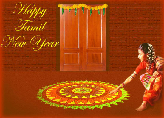 Happy Tamil New Year – Tamizh Puthandu Vazthukal