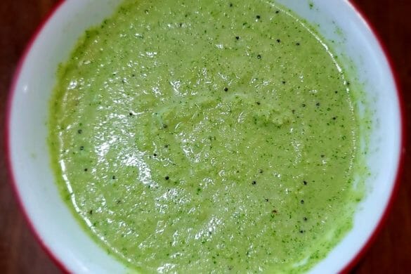 Coriander Chutney