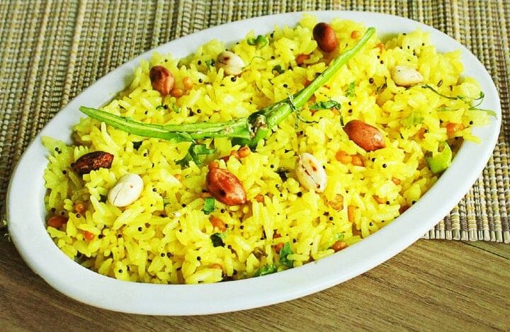 Lemon Rice Recipe | Awesome Cuisine