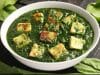 Palak Paneer Recipe