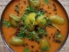 Capsicum Sambar