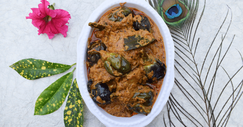 Guthi Vankaya 1 Guthi Vankaya