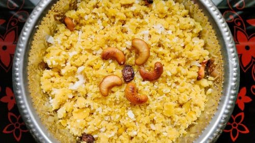 Paruppu Puttu