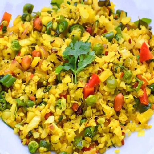 Masala Bath 37 Masala Bath