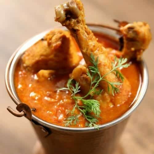 Balti Murgh (Balti Chicken)