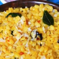 பாசிப் பருப்பு சுண்டல் 2 Moong Dal Sundal (Pasi Paruppu Sundal) Recipe