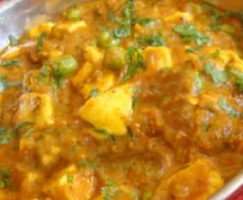 Paneer Mutter Masala