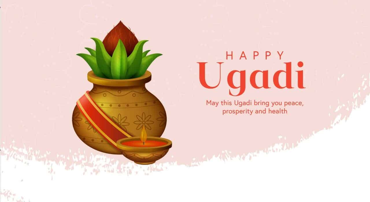 Happy Ugadi