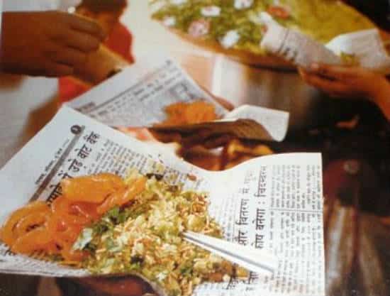 Poha Jalebi