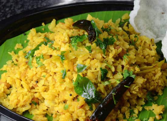 aval biryani