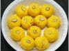 Kesar Peda