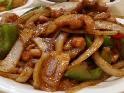 Honey Pepper Chicken