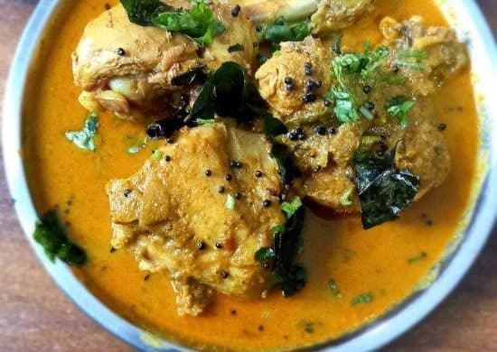 Kerala Chicken Curry