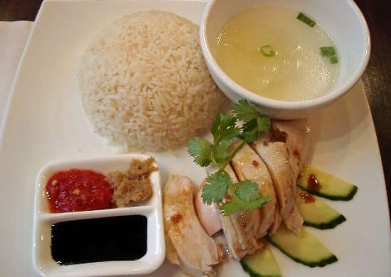 Hainanese Chicken Rice (Singapore Chicken Rice)