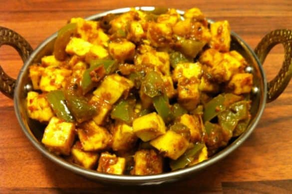 Paneer Capsicum Curry