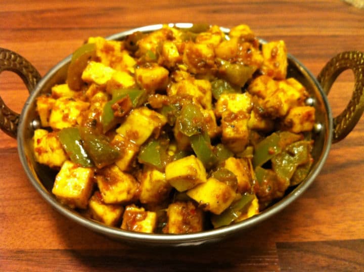 Paneer Capsicum Curry Recipe