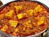 Dhaba style Paneer Masala