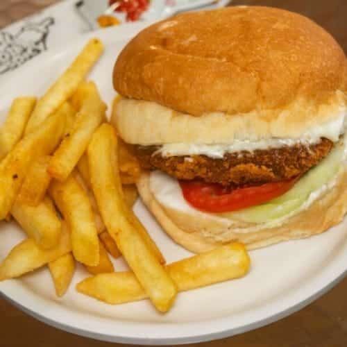 Chicken Tikka Burger