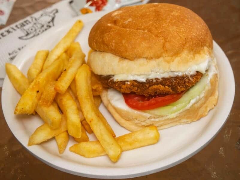 Chicken Tikka Burger