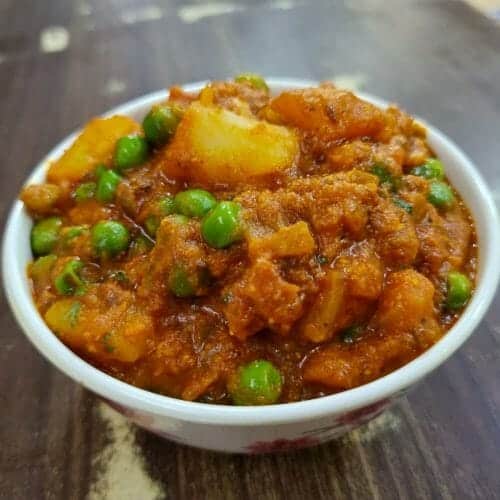 Potato Peas Masala