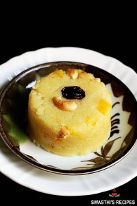 Pineapple Kesari