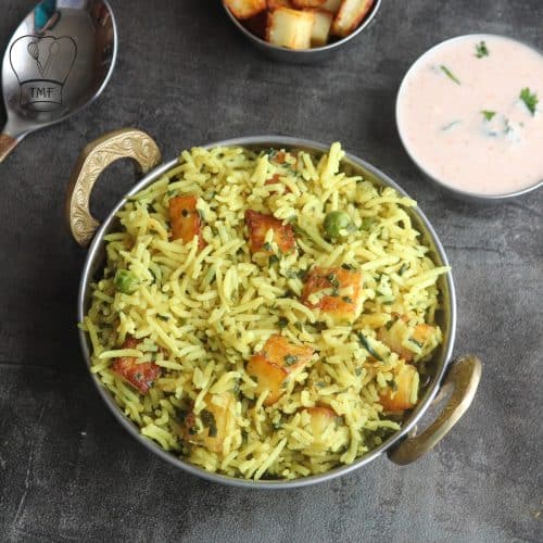 Methi Rice (Fenugreek Rice) Recipe Methi Rice (Fenugreek Rice) Recipe